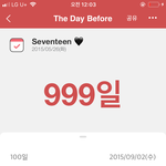 [세븐틴] 캐로<b>시들</b> 오늘 999일이야 ㅠㅠㅠㅠㅠㅠ