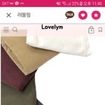 [댓글부탁해] 바지 <b>그레</b>이사볼까