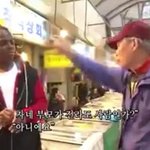 <b>옷들</b> 어디서 살까