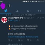 [방탄소년단] 이런 경우는 기다리는 수밖에 없어...?