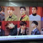 [EXO] 이거 종대 사진 있는<b>새럼</b>