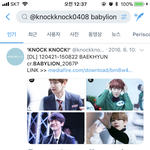 [EXO] 다알겠지만 <b>꿀</b><b>팁</b>ㅇㅇ