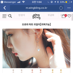 [조언부탁해] 얘들아 귀걸이 추반 좀ㅠㅠ