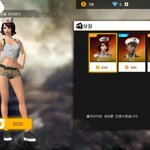 [댓글부탁해] <b>프리</b>파이어 질문