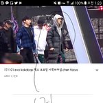 [EXO] 갑자기 미안한데 준면이 롱패딩 정보좀