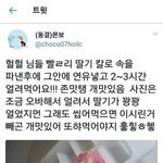 노래제목 알랴줄사람