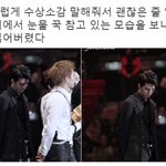 <b>세훈</b> 이거 맘 아프다