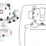 [둔둔] <b>수호</b>랑