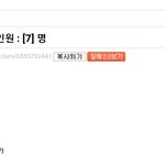 61.79 <b>IP</b> ㅋ  더럽ㅗ