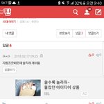 프파<b>자동</b>조준