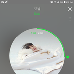 [하이라이트] 양쏠 <b>네가</b> 없는 곳 뮤비 티저