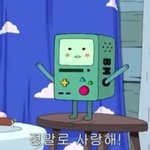 화장 추반좀