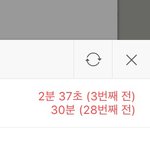 <b>연휴</b>라그런가 버스 미촛다