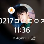 [황민현] 믾모닝❤️ <b>집</b><b>밥</b>사랑 황민현