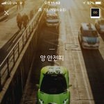 [인피니트] ㅅㄷ <b>내동생</b> 개귀여움