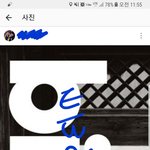 [방탄소년단] @@우리 <b>역</b>전각이니? 누가 추이 좀 올려줘@@