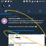 [방탄소년단] 아니 제발 투표인증 해