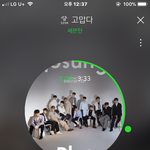 [세븐틴] 명호가 요즘 사진찍으니까