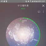 [세븐틴] 개인잉별은 <b>회사</b>만 로그인 해놓는 방식 아니야?