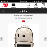 [댓글부탁해] 새학기 가방 좀 골라줘ㅜㅜ