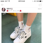 <b>신발</b> <b>추반</b> 좀