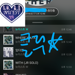 [뉴이스트] <b>클릭</b>별(스타) 워즈 공짜별(~1:45)