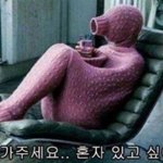 [댓글부탁해] 너넨 <b>형제</b>자매랑 비교 안당함?