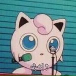 다들 세뱃돈 얼마 받았어?