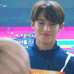 와 세븐틴 <b>민규</b> 개설렌다