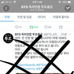 [방탄소년단] <b>리셋</b> 14분전