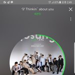 [세븐틴] 근디 인별 내생각엔