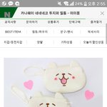 <b>필통</b> 추반점