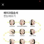 <b>남친</b> 존1나....ㅎ