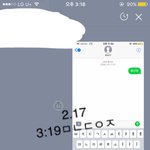 [황민현] 가온 과질 <b>멀리</b>서도 잘생 ㅜ