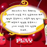 우리반에 <b>아랍왕자</b>처럼 생긴애있는데