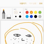 혹시 <b>ebs</b>에서 하던 애니 이름 아는사람?