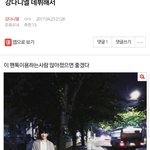 [강다니엘] 나 팬톡진짜 오랜만에들어와본다