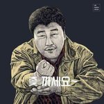 시내가는데 모<b>입지</b>