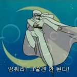 [드루와] +너희는 특이<b>한</b> 개인기 있어?