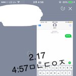 [황민현] <b>민현</b>이로 정화정화