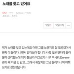 [EXO] 아맞으면ㅋㅋㅋㅋㅋ너무웃기넼ㅋㅋㅋㅋㅋㅋㅋ