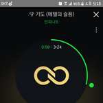 [인피니트] 명수 클릭스타워즈 생일 투표 열렸어 다들고고!!!