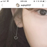 [추반] 귀찌 다시추반좀 <b>아임</b>뿌잉뀨잉