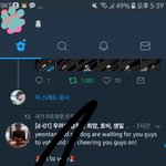[방탄소년단] 메인 사라진거야?