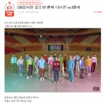 [NCT] <b>시즈니</b>들 귀여운 댓글  들어와ㅋㅋㅋㅋㅋㅋㅋ