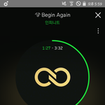 [인피니트] 왠지 성규 주<b>간아</b>는 안나오고