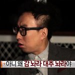 뭐했다고 벌써 6시???