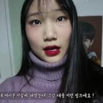 [댓글부탁해] 얘드라ㅠㅠ <b>이분</b>이사용한블러셔