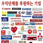 세뱃돈 개믾이 받음