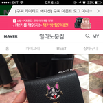 [댓글부탁해] 이<b>지갑</b> 살까요 말까요?????!!!!